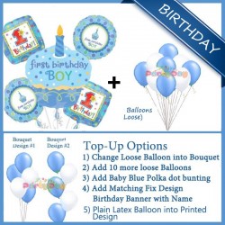 1st Birthday Balloon Package- cupcake boy